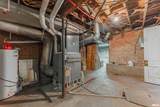 508 Washington Street - Photo 40