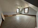 305 Market Street - Photo 8