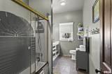 227 Walnut - Photo 16