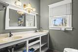 227 Walnut - Photo 17