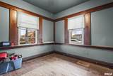 227 Walnut - Photo 18