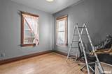 227 Walnut - Photo 19