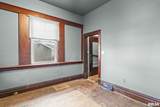 227 Walnut - Photo 20