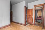 227 Walnut - Photo 22