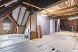 227 Walnut - Photo 25