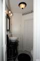 600 Monroe Street - Photo 21