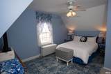 600 Monroe Street - Photo 9