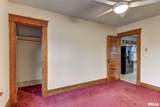 408 Cherokee Street - Photo 8