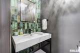 1709 Outer Park Drive - Photo 20