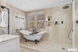 1709 Outer Park Drive - Photo 27