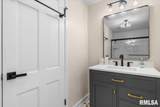 1709 Outer Park Drive - Photo 33