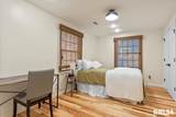 1709 Outer Park Drive - Photo 35