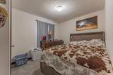 15907 Herrin Road - Photo 17