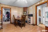612 Lincoln Street - Photo 12