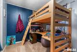 612 Lincoln Street - Photo 16