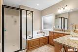 1705 Interlacken Road - Photo 16