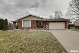 1601 30TH Street - Photo 1