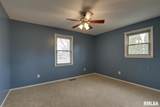 1601 30TH Street - Photo 5