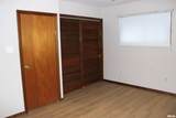 435 Columbus Avenue - Photo 19