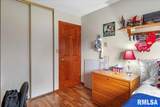 14201 Williamson Road - Photo 20