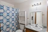 312 Locust Street - Photo 12
