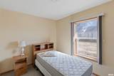 312 Locust Street - Photo 13