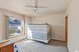 312 Locust Street - Photo 14