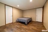 6445 State Route 146 E Highway - Photo 13