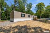 6445 State Route 146 E Highway - Photo 5