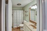 400 Park Street - Photo 11