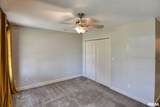 400 Park Street - Photo 13