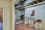 400 Park Street - Photo 9