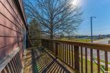 2900 Taylor Avenue - Photo 16