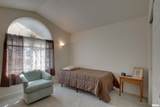 4801 Chestnut Street - Photo 20