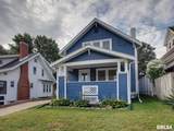 2108 Hampshire Street - Photo 1