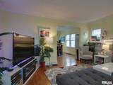 2108 Hampshire Street - Photo 12