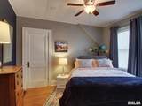 2108 Hampshire Street - Photo 16