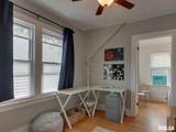 2108 Hampshire Street - Photo 17