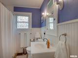 2108 Hampshire Street - Photo 19