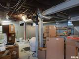 2108 Hampshire Street - Photo 21