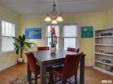 2108 Hampshire Street - Photo 7