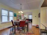 2108 Hampshire Street - Photo 9
