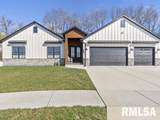 55 Firefly Court - Photo 1