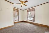 337 Chestnut Street - Photo 12