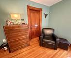 933 Main Street - Photo 27