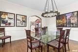 1050 Williams Boulevard - Photo 27