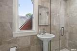 1050 Williams Boulevard - Photo 53