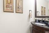 1050 Williams Boulevard - Photo 68