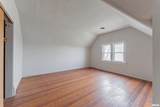 2635 County Road 950 E - Photo 29