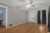 1742 Baird Avenue - Photo 5